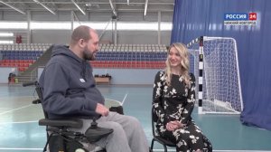 Иван Коновалов рассказал о паралимпийском виде спорта – бочча.
