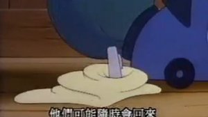 Brave Little Toaster air conditioner scene (CHINESE)