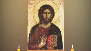 Сильная молитва Господу от порчи сглаза от дьявола от бесов