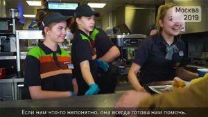 Бургер Кинг и фонд "Хранители детства"