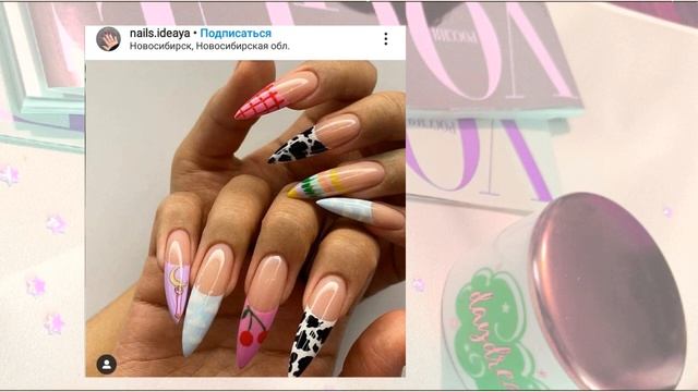 НОГТИ ДИЗАЙН 2021 ИДЕИ ДЛЯ МАНИКЮРА 2021 ТРЕНДЫ МАНИКЮРА 2021 ТРЕНДЫ НОГТИ 2021 ИНСТАГРАМ ИДЕИ 2021 смотреть онлайн