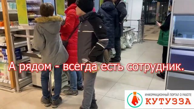 Кассы самообслуживания заменят кассиров