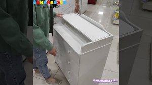 Комод с пеленальный столом Сириус Aiden
