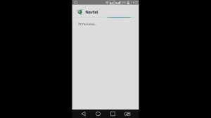 Установка Navitel на Android 2016 ( Телефон LG G3s )