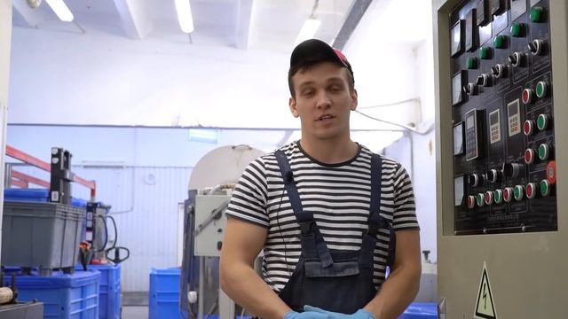 DI&DI Оператор экструдера смотреть онлайн