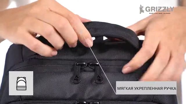 Школьный рюкзак для мальчика RB-256-1 планета от GRIZZLY смотреть онлайн