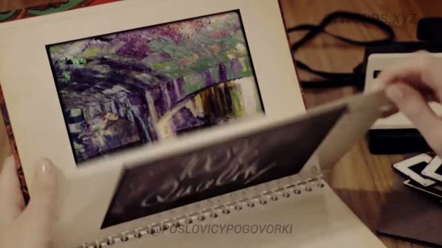 НЕ ПЛЮЙ В КОЛОДЕЦ, ПРИГОДИТСЯ ВОДЫ НАПИТЬСЯ: смысл и значение смотреть онлайн