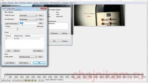 Как сжать видео программой VirtualDub. Инструкция VirtualDub