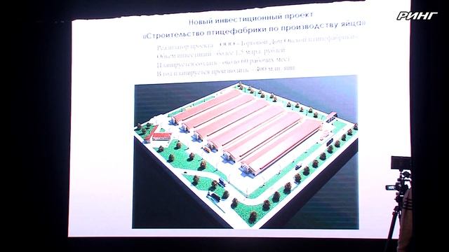 «День работника сельского хозяйства и перерабатывающей промышленности»-2021 отметили в Луховицах смотреть онлайн