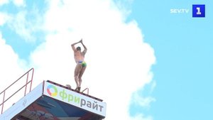 В Севастополе впервые прошли соревнования по хай-дайвингу