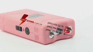 ЭШУ XW Mega High voltage pink(розовый) в интернет магазине shokstore.com.ua
