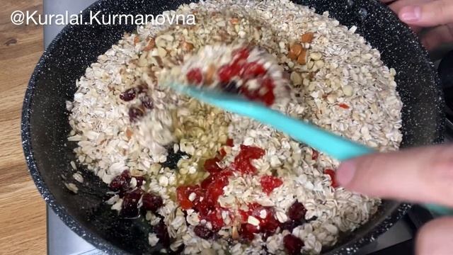 ГРАНОЛА. Завтрак. Қазақша рецепт. Домашняя гранола смотреть онлайн