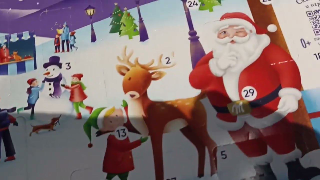 Открываю Адвент-Календарь! смотреть онлайн