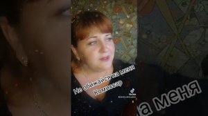 Не обижайся на меня Комиссар #гитара #девушкасгитарой #песниподгитару