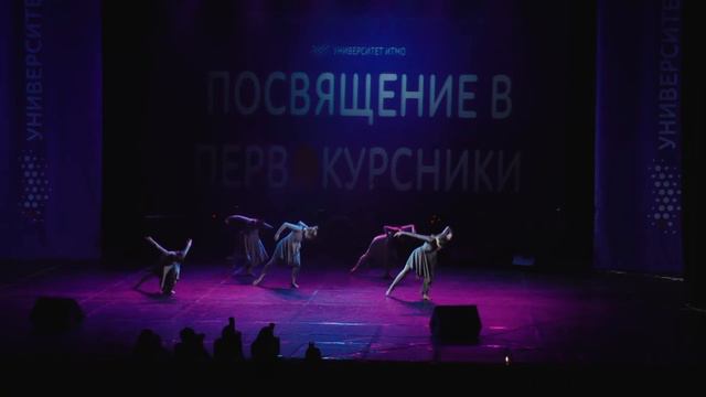 "Шопен", танцевальная студия "Flame" смотреть онлайн