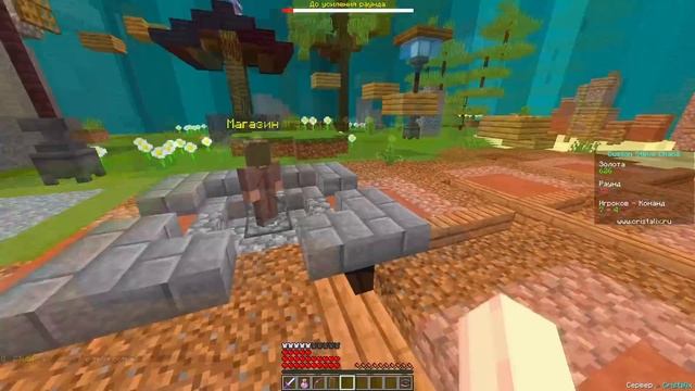 УБИВАЕМ ДЕМОНОВ С ПАПОЙ?! КАКОГО ТУТ ПРОИСХОДИТ? СЫН САТАНЫ В МАЙНКРАФТ 9 СЕРИЯ смотреть онлайн