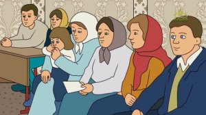 Православный словарь. Оглашение