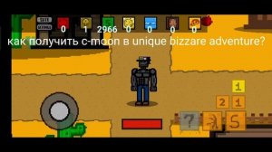 Джоджо игры на андроид - Топ 5 игр по джоджо на андроид