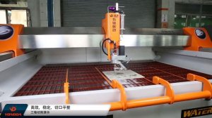 YONGDA AC 5 axis water jet machine 02