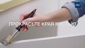 Как покрасить кухонные шкафчики