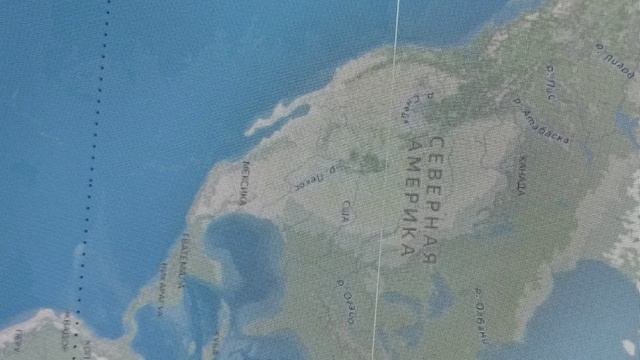 РА