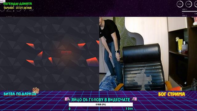 🔴 СТРИМ ЧАТРУЛЕТКА ► ОБЩЕНИЕ И РОФЛЫ ► ЧАТ РУЛЕТКА ► ЗАДАНИЕ ЗА ДОНАТ ► ВЫПОЛНЯЮ ЗАДАНИЯ В РУЛЕТКЕ смотреть онлайн