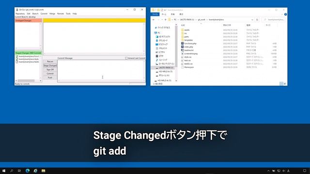 【Git/GitHub】＃03 git-gui を使う【2022年】 смотреть онлайн
