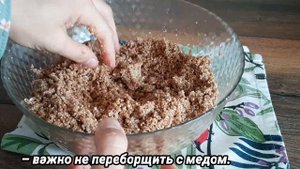 ПОЛЕЗНАЯ ХАЛВА из КУНЖУТА в домашних условиях