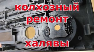 На помойке нашёл усилитель Onkyo HT-R390