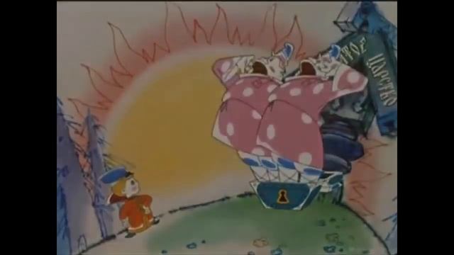 Вовка в тридевятом царстве - начало смотреть онлайн