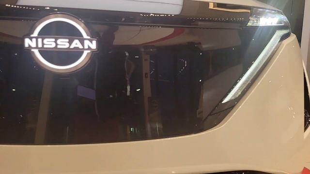 The All New 2023 Nissan Ariya EV