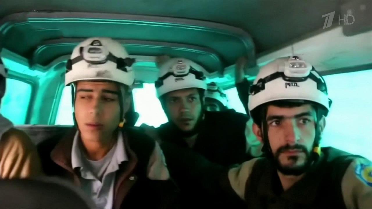 Новая провокация с инсценировкой химатаки "Белыми касками" может произойти в Сирии