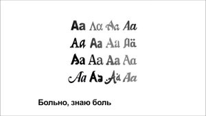 Aarne, MAYOT & Markul - Больно(slowed+reverb)