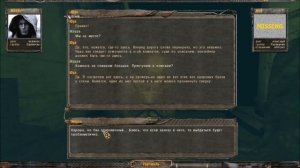 #26. Катакомбы и контейнер 1178. Прохождение.S.T.A.L.K.E.R. Золотой шар. Завершение.