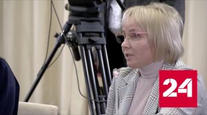 Мария Костюк: "Мы должны ценить подвиг наших сыновей и жить" - Россия 24