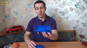 Посылка для Сами с усами. Третья посылка от Алены Машковцевой