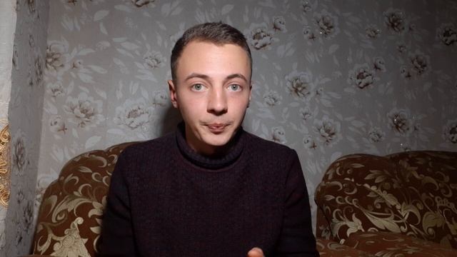 Как усиленная энергетика влияет на других людей. Влияние сильной энергетики на другого человека.