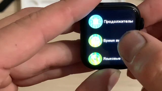 Распаковка часов копии Apple Watch series 8 смотреть онлайн