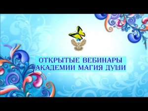 Прогноз на неделю с 12. 02. 24 - 18 .02. 24