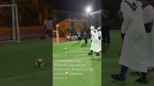 Abu Taymiyyah playing Football