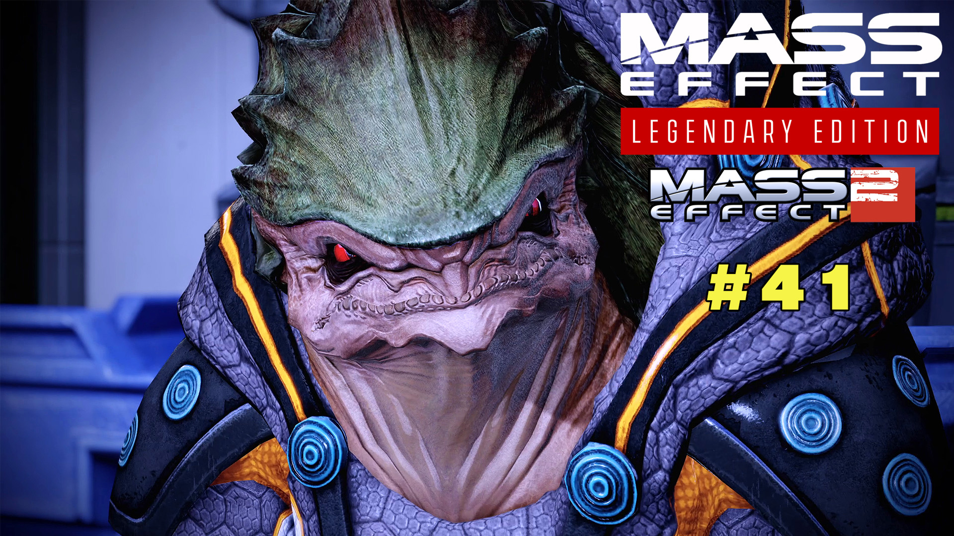 Зада Бан Mass Effect Legendary Edition Mass Effect 2 #41