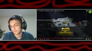 Разработка шведского монстра - Мультики про танки реакция на Gerand (геранд) анимация мульт