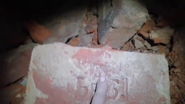 Старинные кирпичи смотреть онлайн