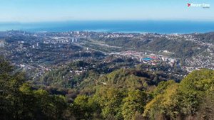 "Гид по Сочи"