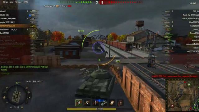 wot т62а,тигр2,ис8 смотреть онлайн