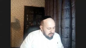 91 - Зоар о Теилим (Теилим для подъема души)