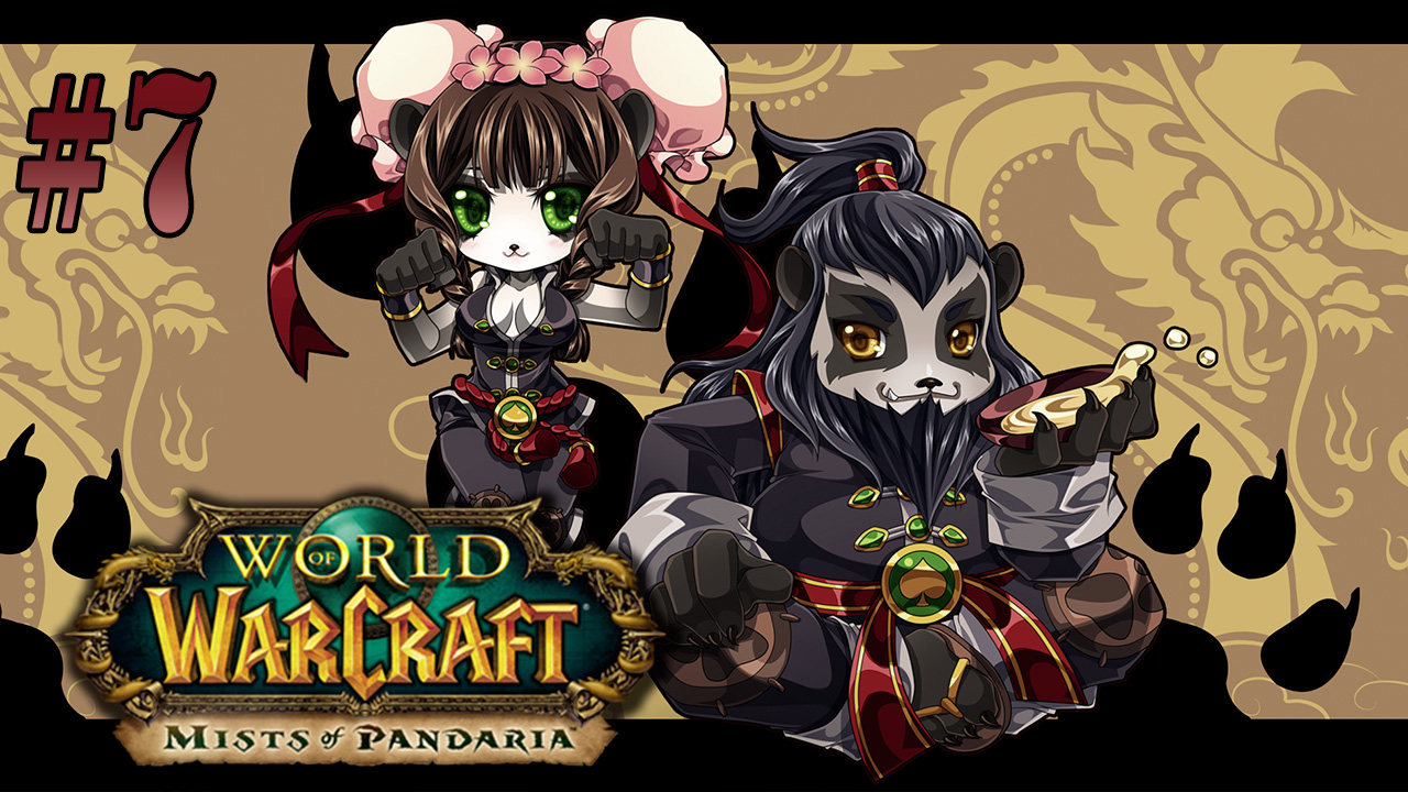 World of Warcraft: Mists of Pandaria - Исцеление Шень-Цзинь Су (Серия 7) 2012 г.