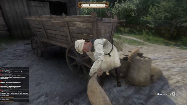 [RU] Kingdom Come Deliverance Hardcore #002 Ратае и окрестности смотреть онлайн