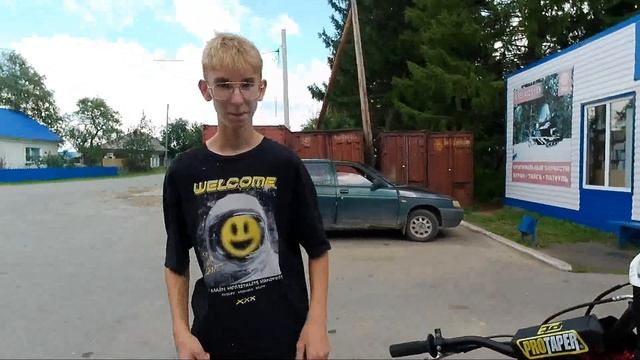 Обзор на мотоцикл Motoland crf 250 смотреть онлайн