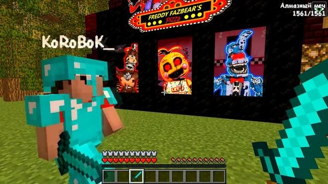 НУБ И ПРО ПРОТИВ ПОРТАЛЫ В ПИЦЦЕРИЮ ФНАФ В МАЙНКРАФТ! FNAF MINECRAFT! Фредди, Чика, Бонни